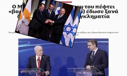 Yunan ve Rum liderleri Netanyahu’ya gitti!