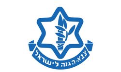 İsrail ordusu yeniden alarma geçti! Savunma sistemleri devrede...