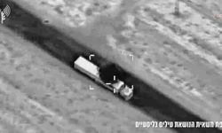 İsrail, İran'ın batısındaki ek saldırı dalgalarını tamamladığını duyurdu!