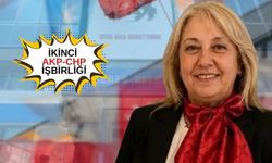 Yine CHP- AKP işbirliği! Menderes Belediyesi AKP'ye geçti