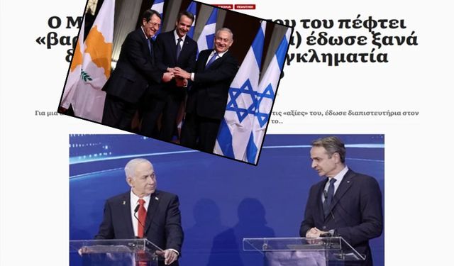 Yunan ve Rum liderleri Netanyahu’ya gitti!