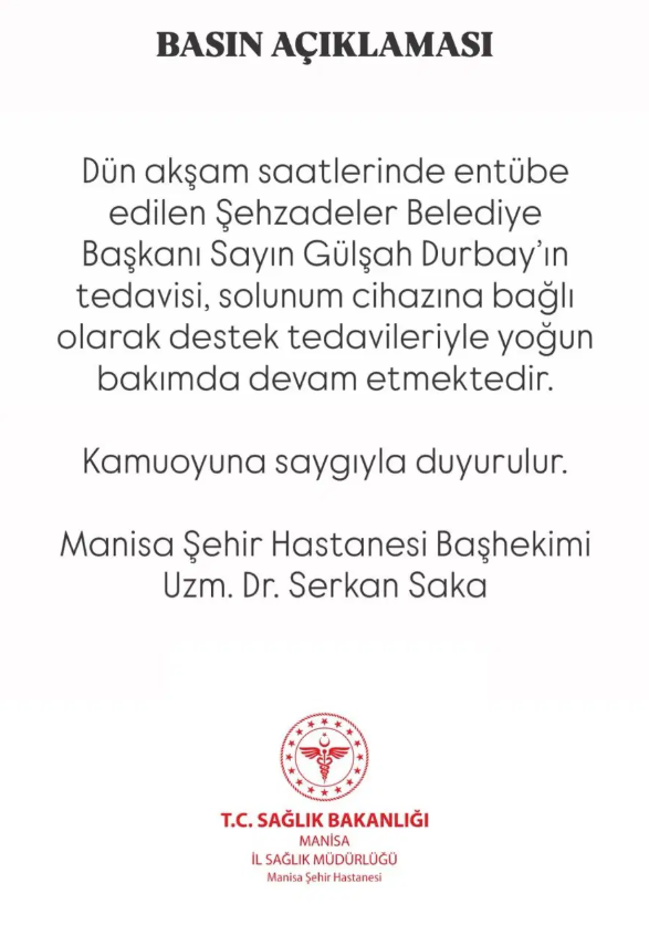 Screenshot 2025 12 12 174456