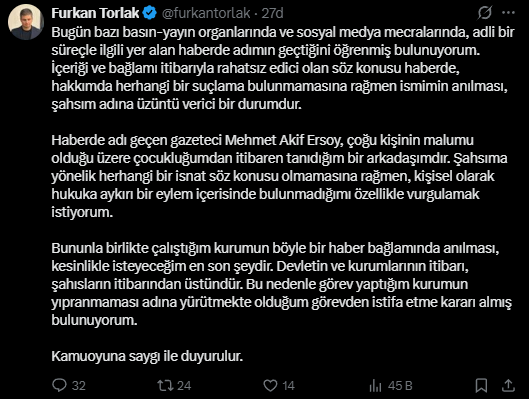 Screenshot 2025 12 13 175637