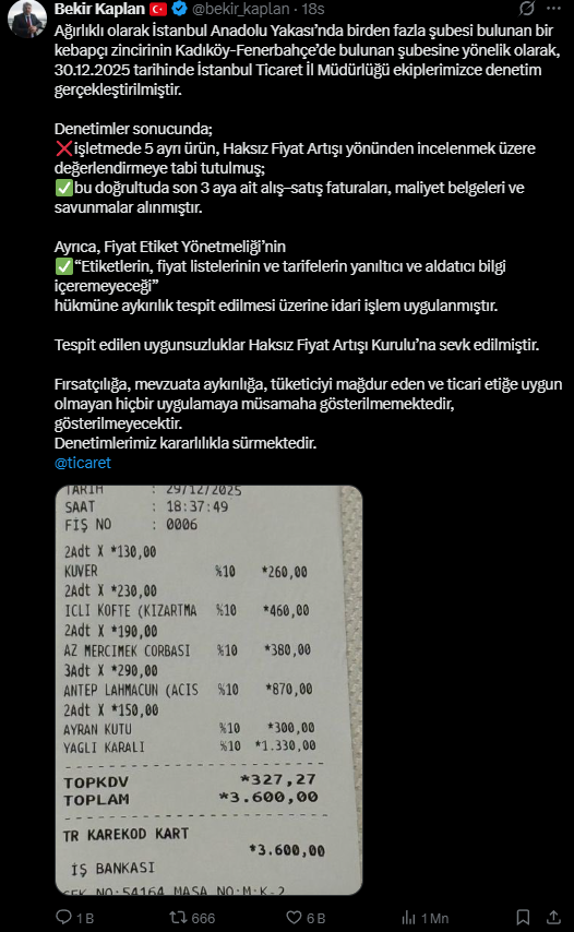 Screenshot 2025 12 31 152725