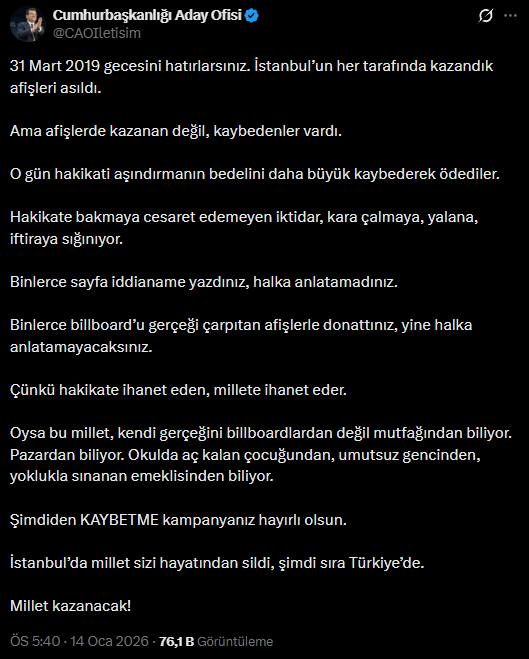 Screenshot 2026 01 14 194041