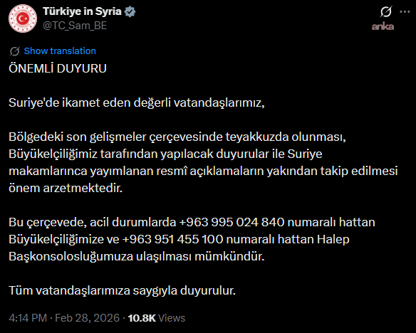 56Edc313 B23E 4Aee 83B3 C8C8973C3085 W