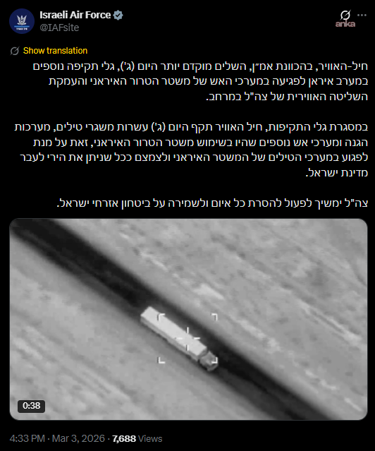 03343510 3898 498B 8444 921A51D73843 W