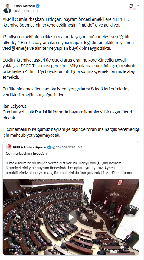 9Bed551D 2Aac 4494 A8Cd 212D7D93C24D W