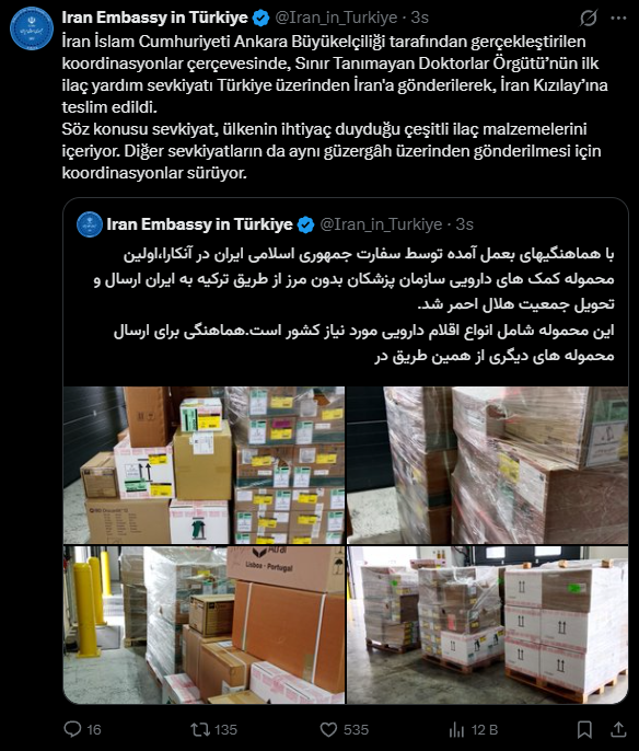 Screenshot 2026 03 28 151708