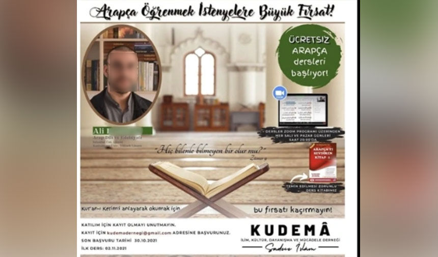 Alkskcm